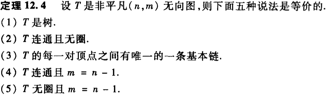 截屏2023-03-17 17.43.44